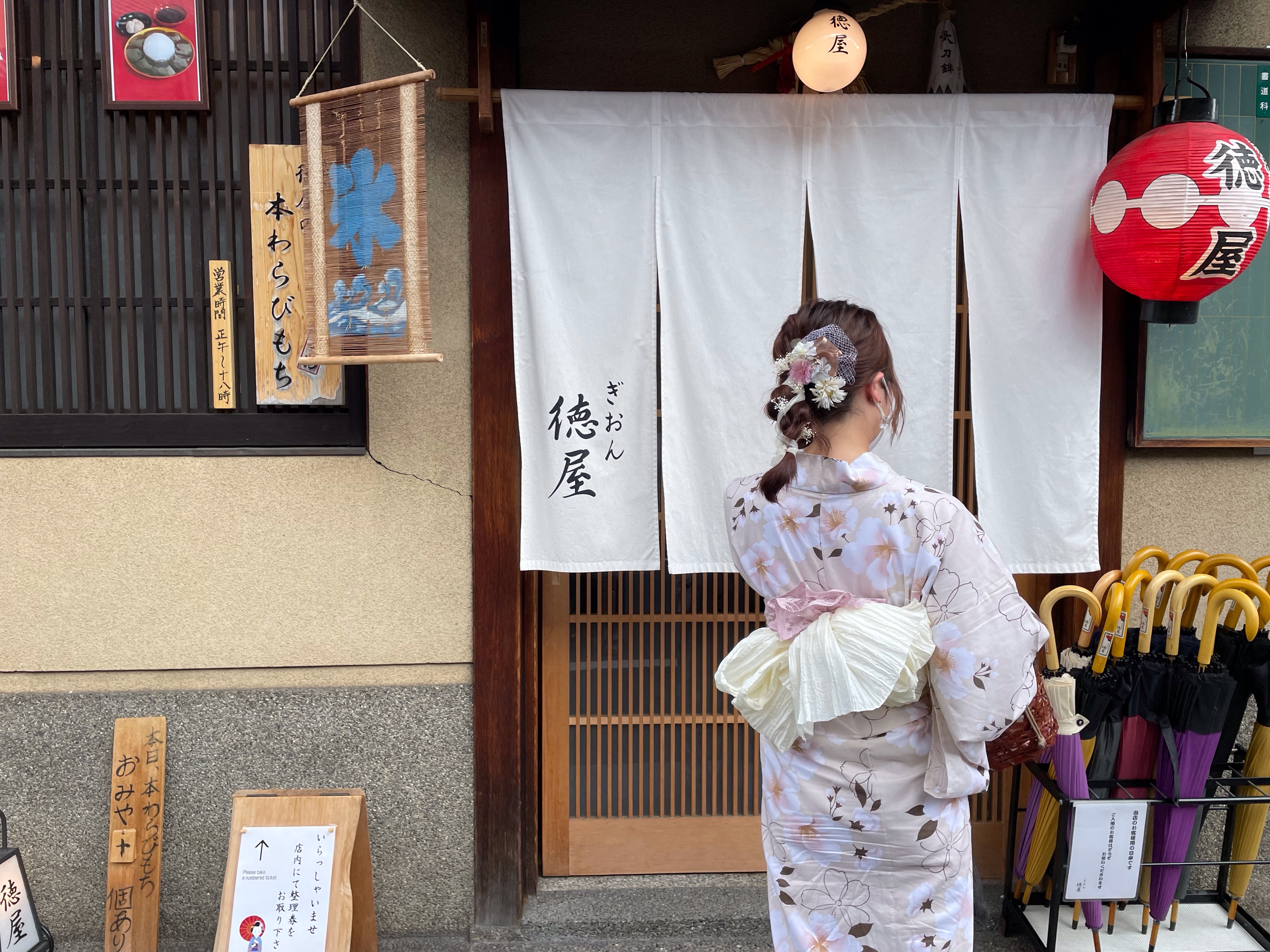 ⚘⚘VASARA京都駅前店です⚘⚘